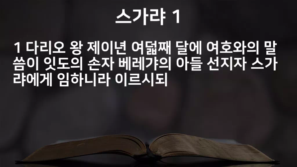 =C913&